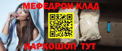каннабис Нальчик