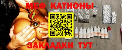 каннабис Нарткала