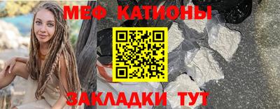 каннабис Нарткала