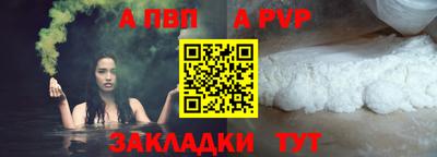 каннабис Нальчик