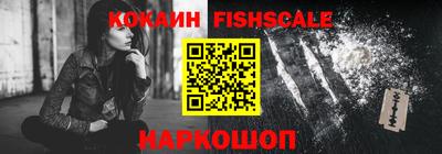 каннабис Нальчик