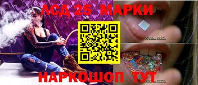 каннабис Нарткала