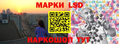 каннабис Нарткала