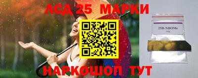 каннабис Нальчик