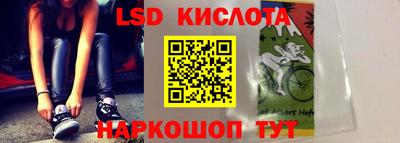 каннабис Нарткала