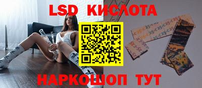 каннабис Нальчик