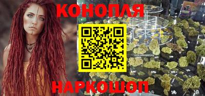 мдма Новокубанск