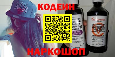 каннабис Нальчик