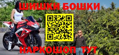 каннабис Нальчик