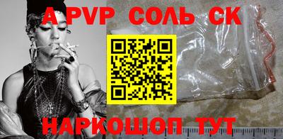 каннабис Нальчик