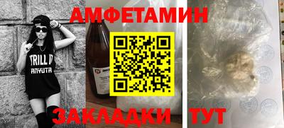 каннабис Нальчик