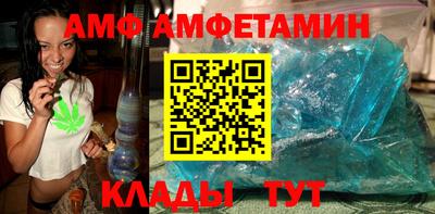каннабис Нарткала