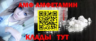 каннабис Нарткала