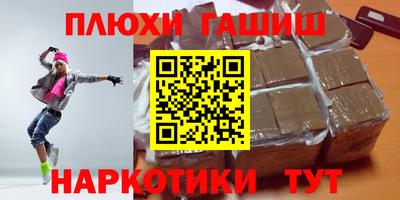 каннабис Нарткала