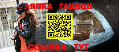 прущая мука Новодвинск