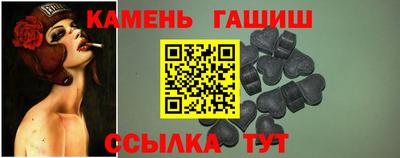 каннабис Нарткала