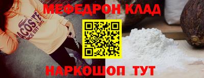 каннабис Нарткала