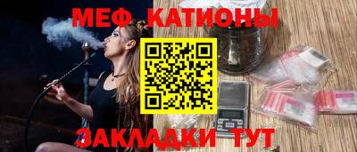 каннабис Нарткала