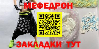 каннабис Нальчик