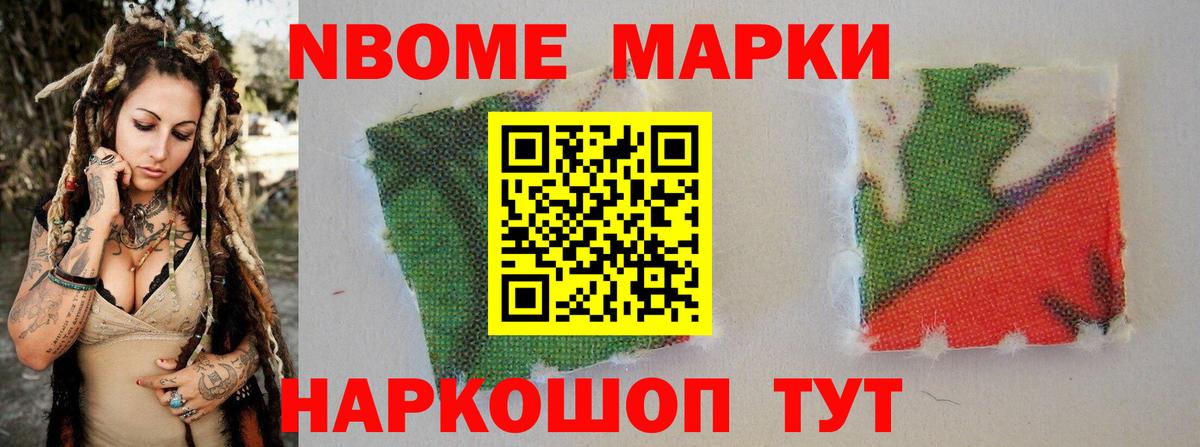 Свободный  ЛСД экстази кислота  Вход с VPN  LSD-25 экстази кислота 